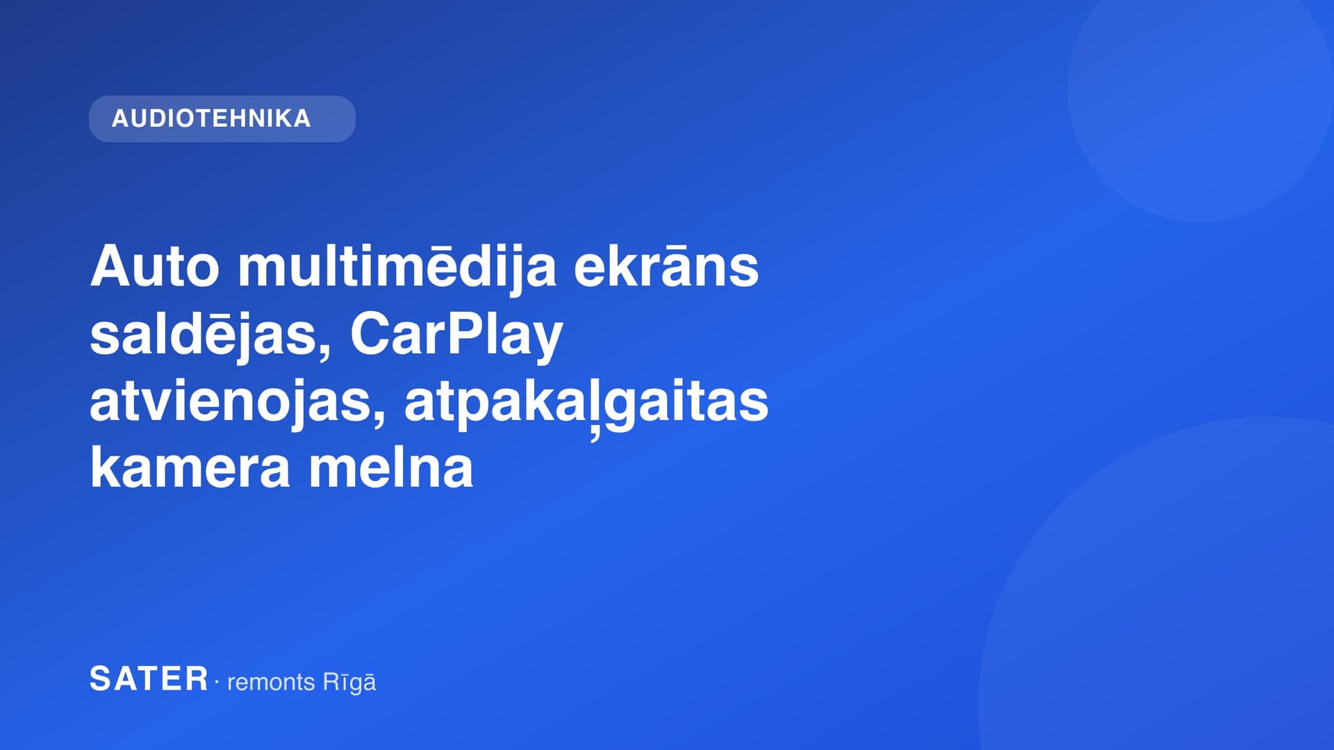 Auto multimēdija ekrāns saldējas, CarPlay atvienojas, atpakaļgaitas kamera melna