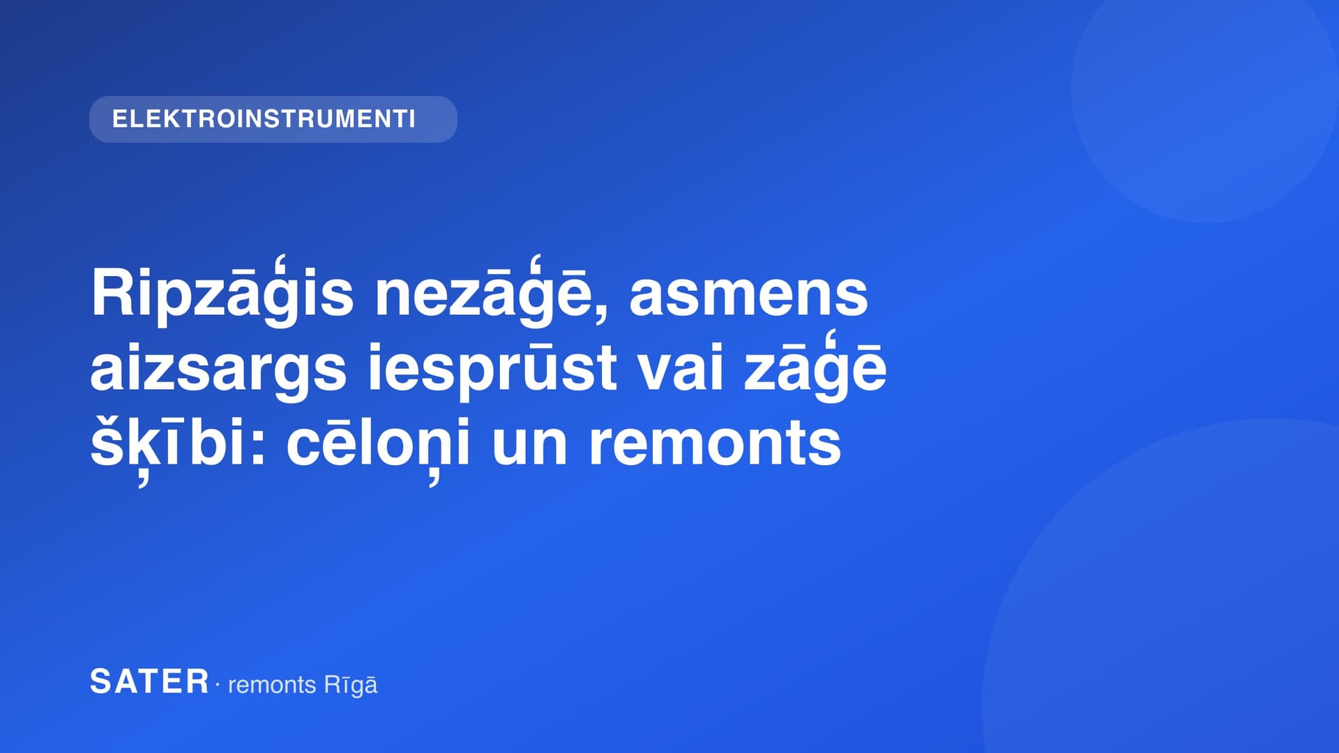 Ripzāģis nezāģē, asmens aizsargs iesprūst vai zāģē šķībi: cēloņi un remonts