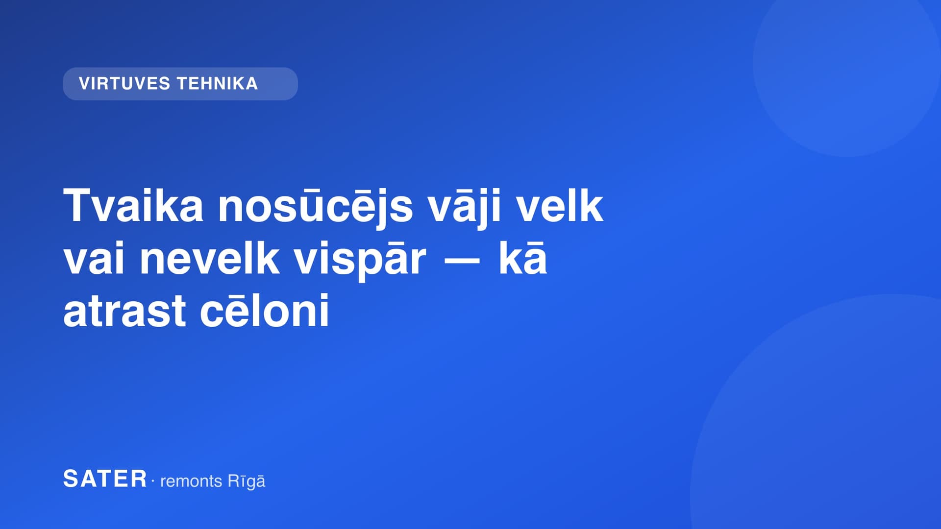 Nerūsējošā tērauda virtuves tvaika nosūcējs virs plīts virtuvē