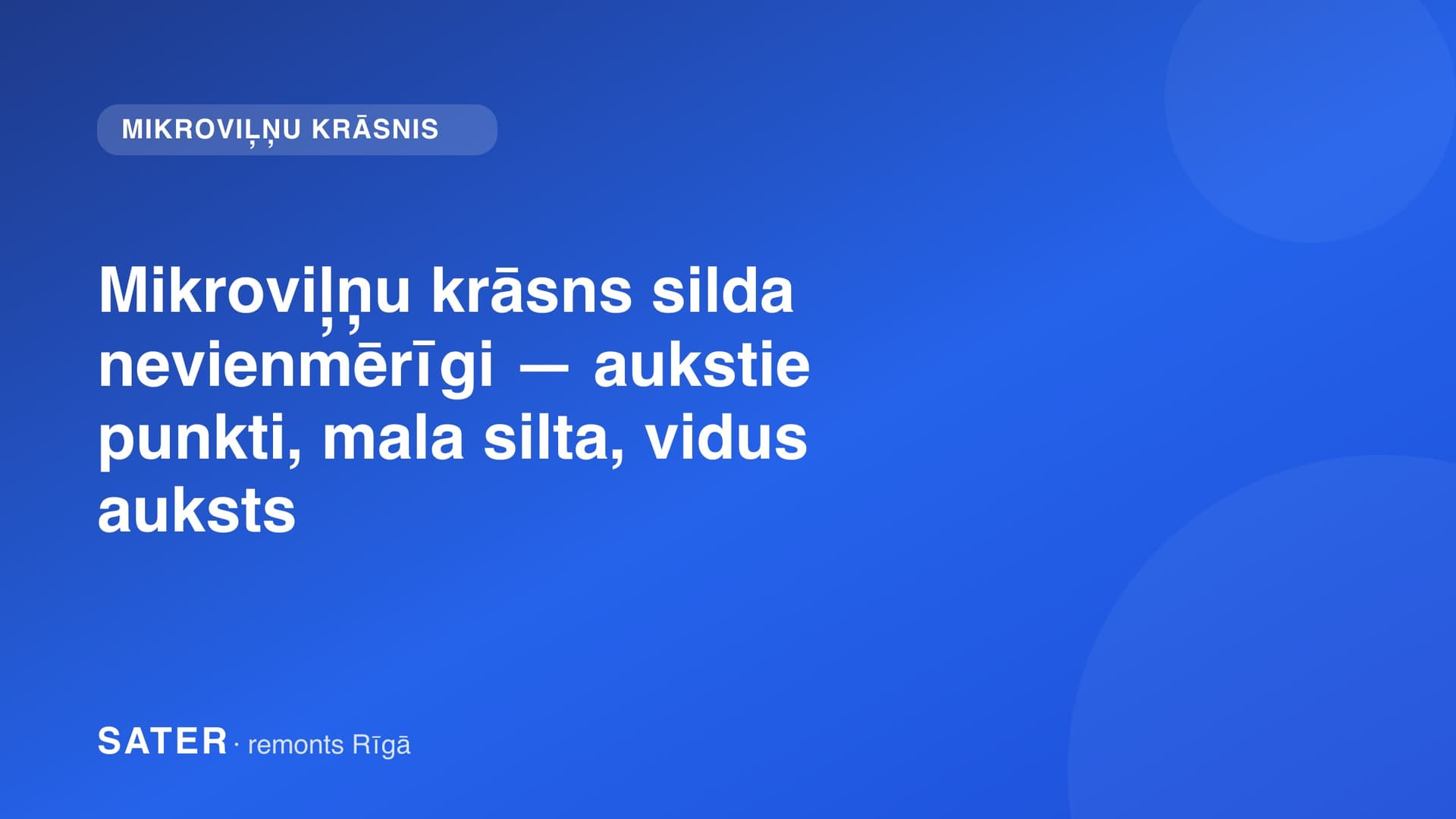 Mikroviļņu krāsns silda nevienmērīgi — aukstie punkti, mala silta, vidus auksts