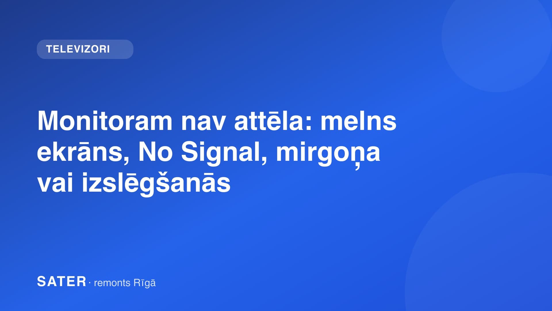 Datora monitors ar melnu ekrānu uz darba galda