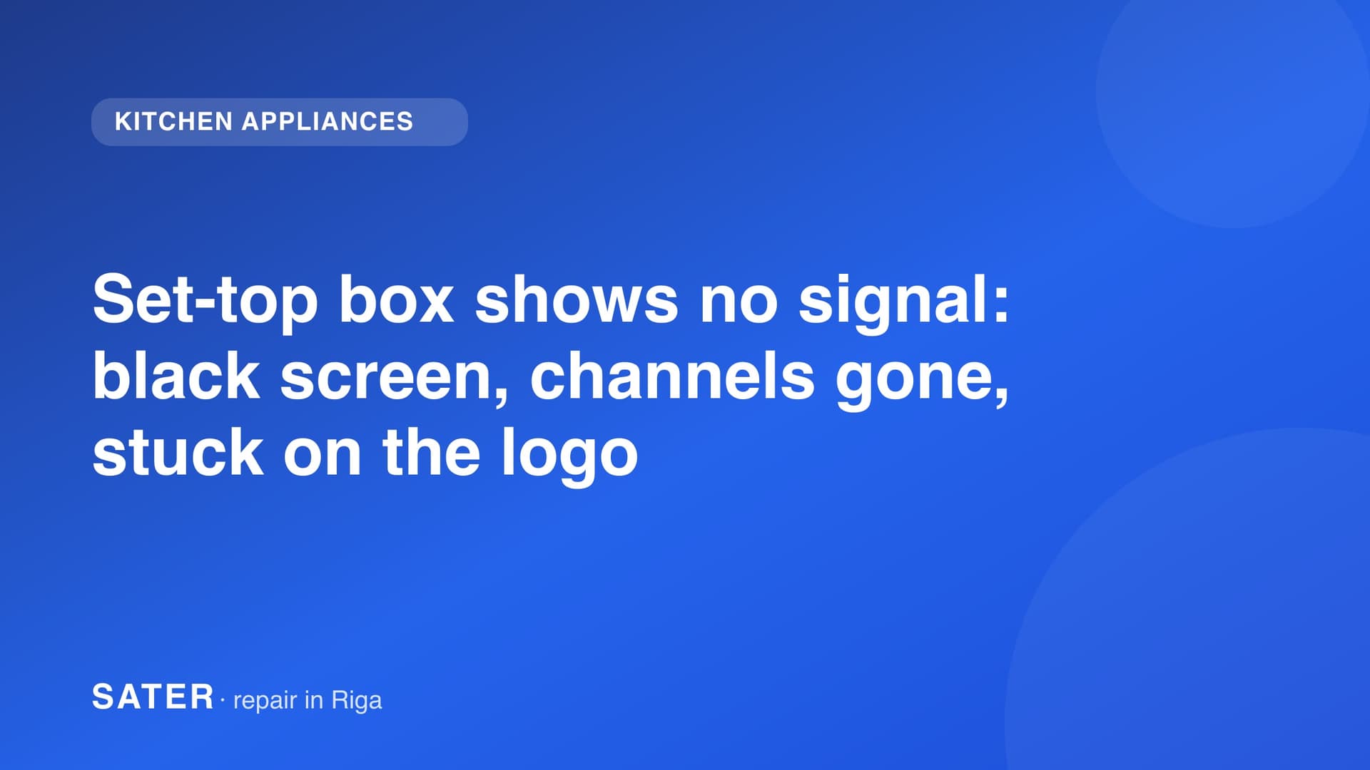 Set-top box under a TV with an HDMI cable and a black screen