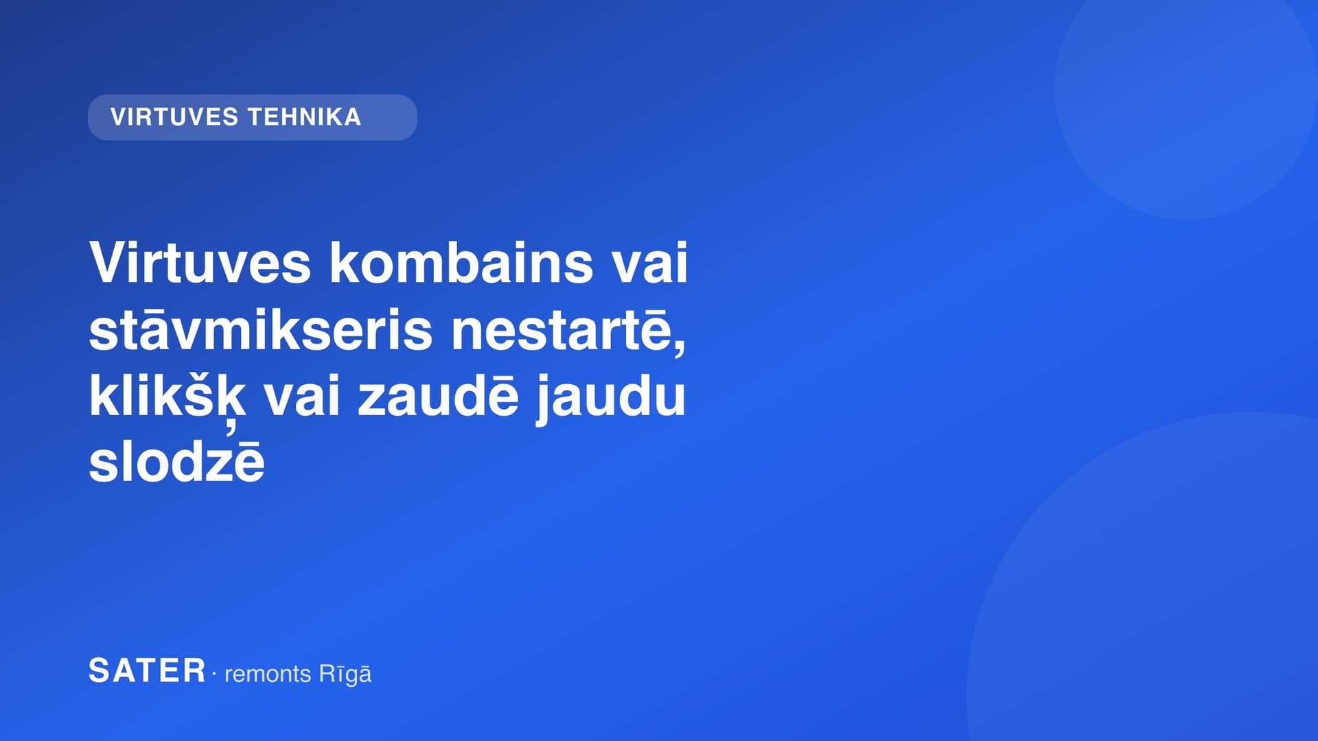 Virtuves kombains vai stāvmikseris nestartē, klikšķ vai zaudē jaudu slodzē