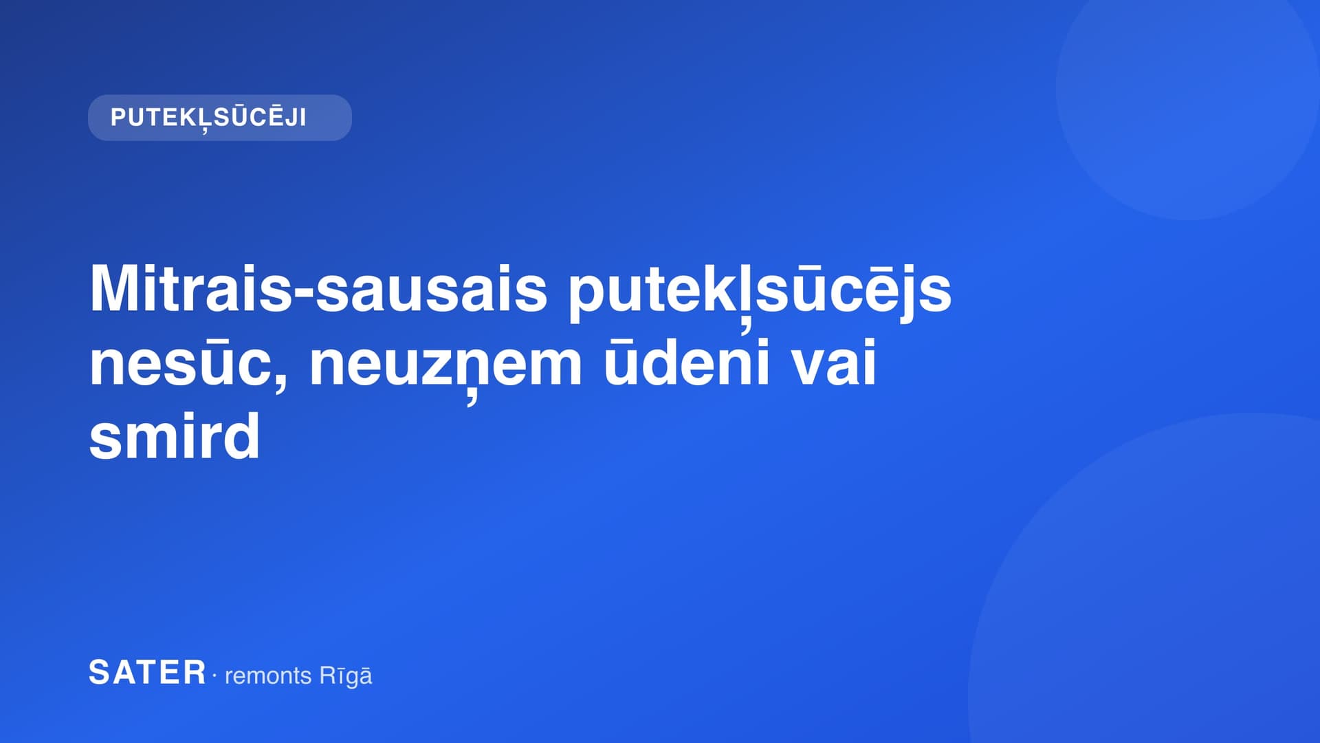 Mitrais-sausais būvputekļsūcējs ar tvertni un šļūteni servisa centrā